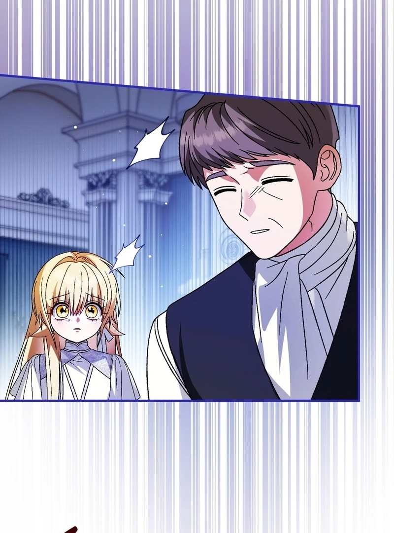 To My Dear Wolf Chapter 25 - page 97