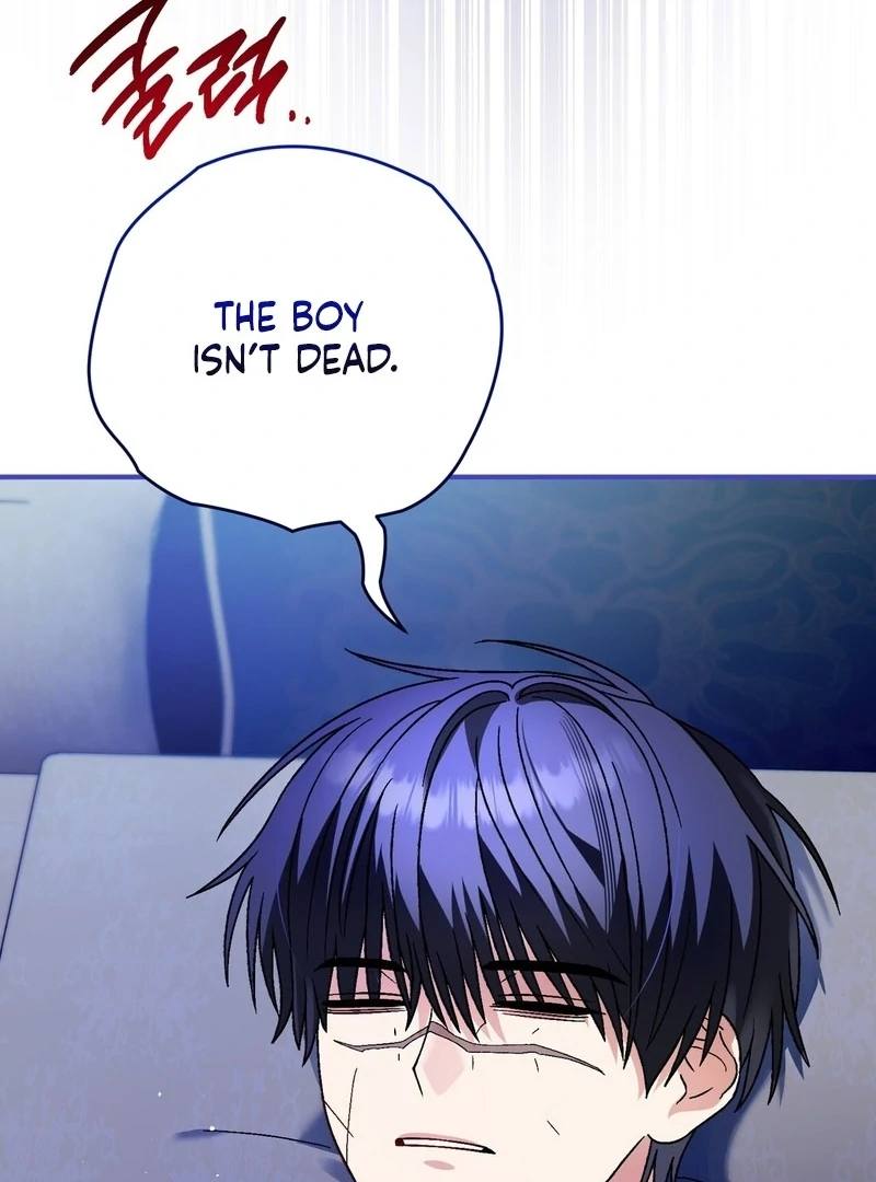 To My Dear Wolf Chapter 25 - page 98