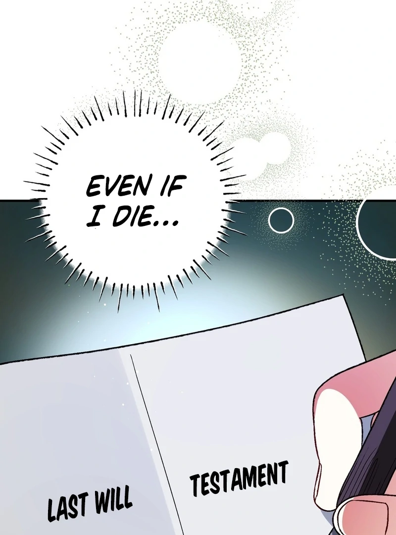 To My Dear Wolf Chapter 26 - page 123