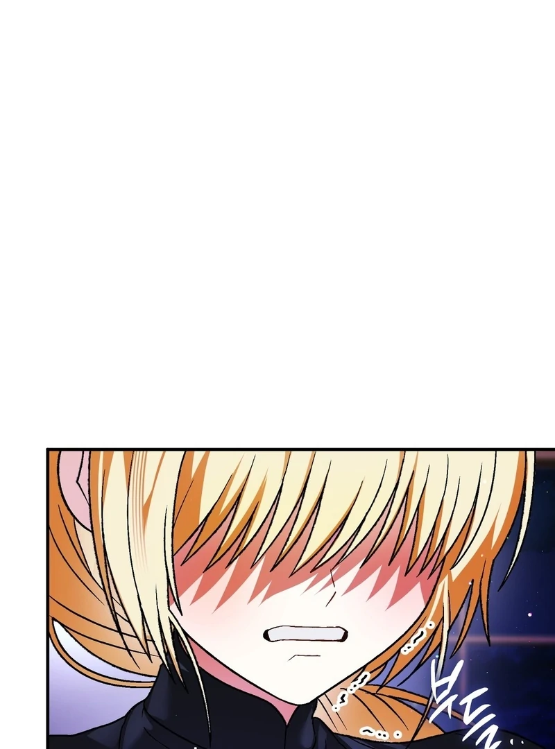 To My Dear Wolf Chapter 26 - page 136