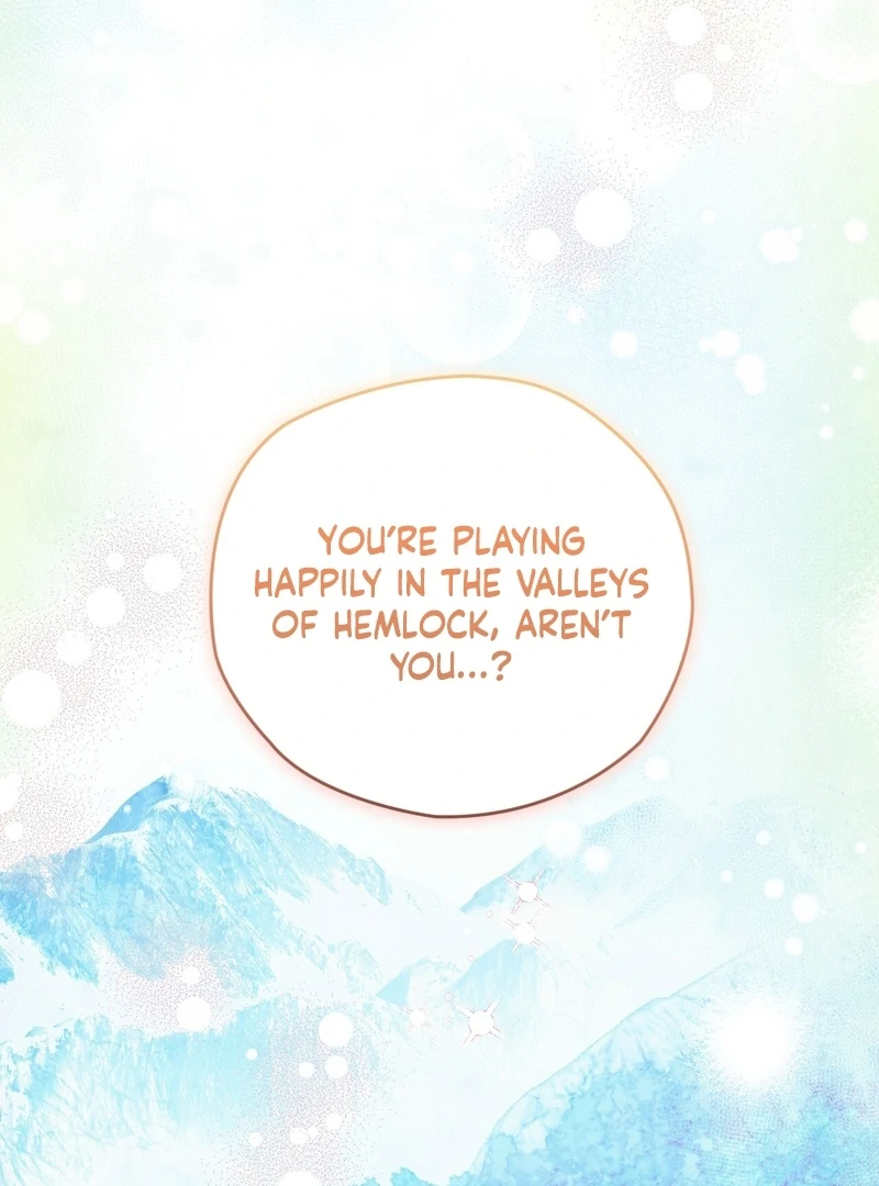 To My Dear Wolf Chapter 26 - page 13