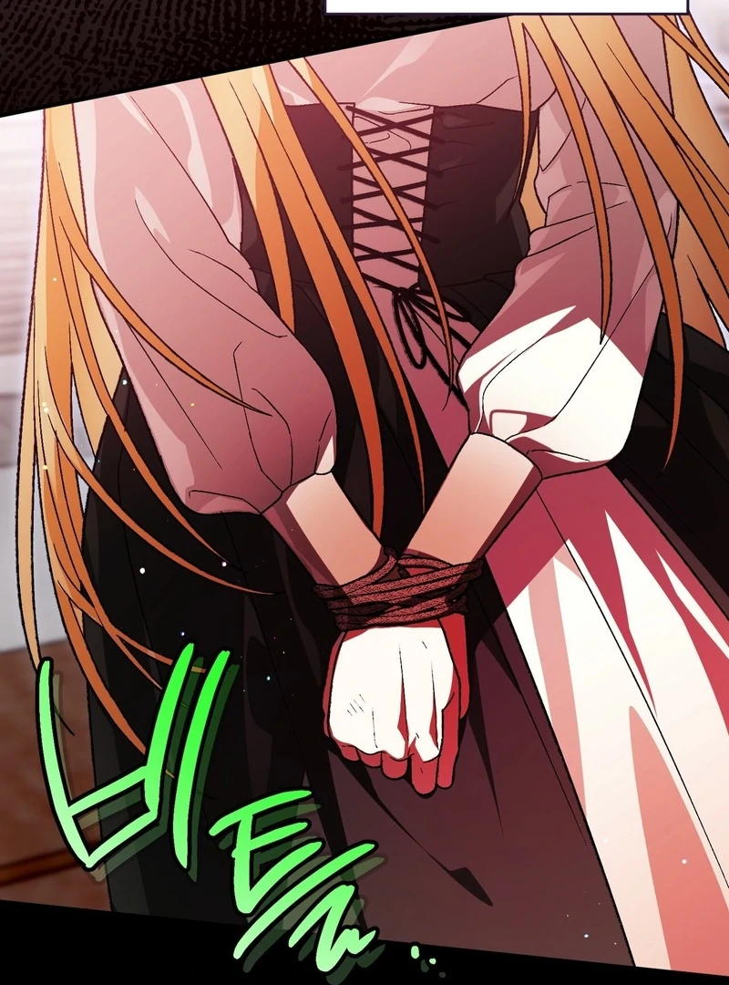 To My Dear Wolf Chapter 26 - page 147