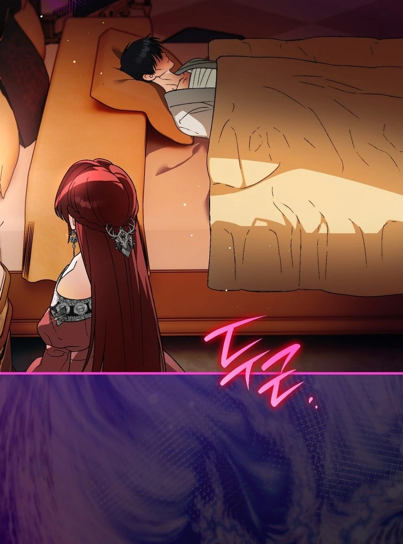 To My Dear Wolf Chapter 26 - page 31
