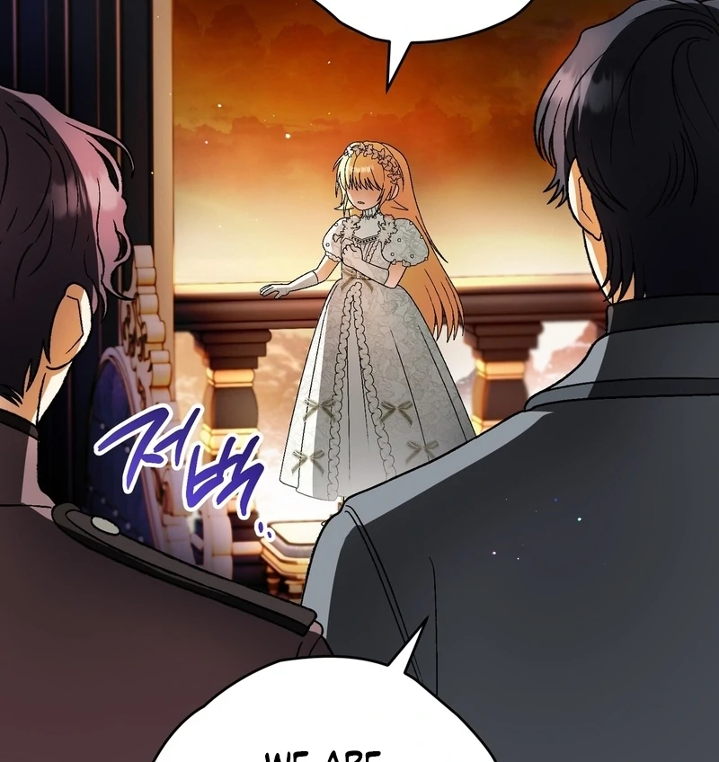 To My Dear Wolf Chapter 26 - page 46