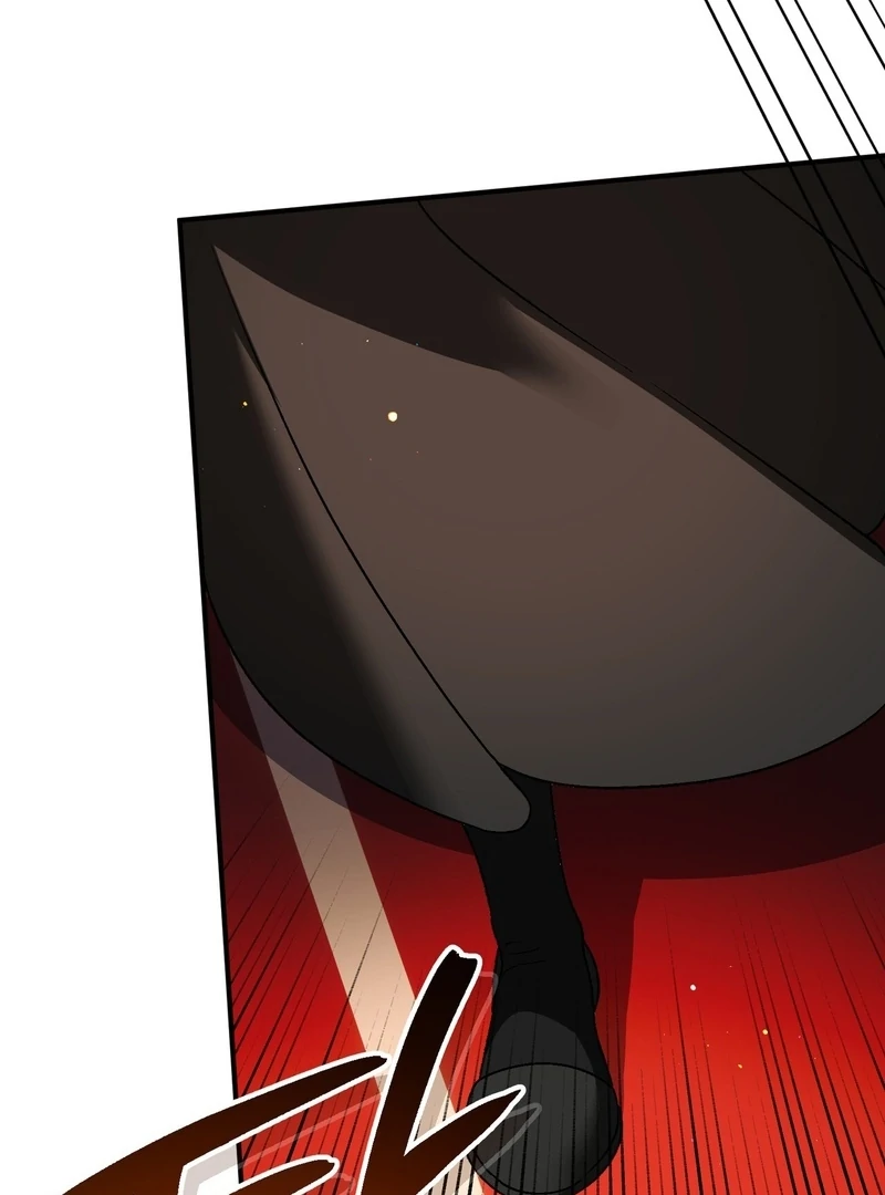 To My Dear Wolf Chapter 26 - page 50