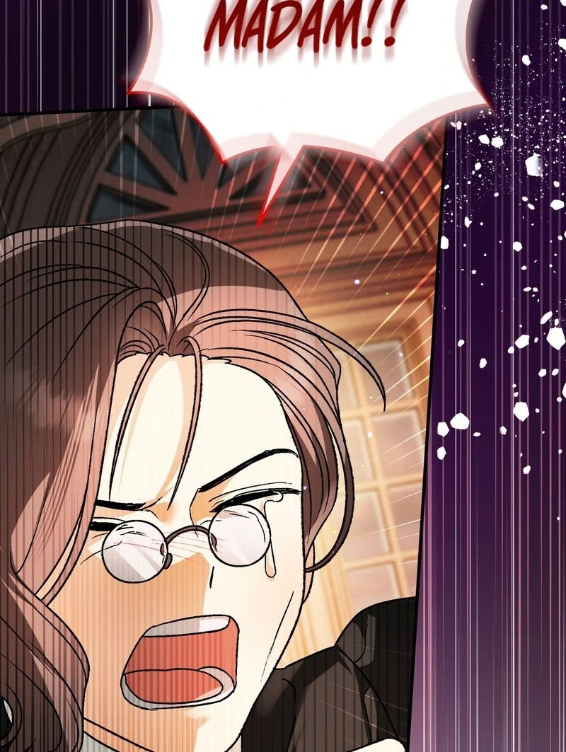 To My Dear Wolf Chapter 26 - page 55