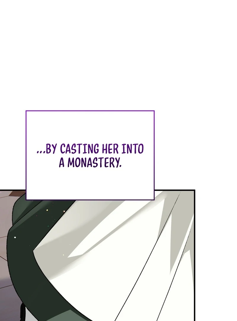 To My Dear Wolf Chapter 26 - page 77
