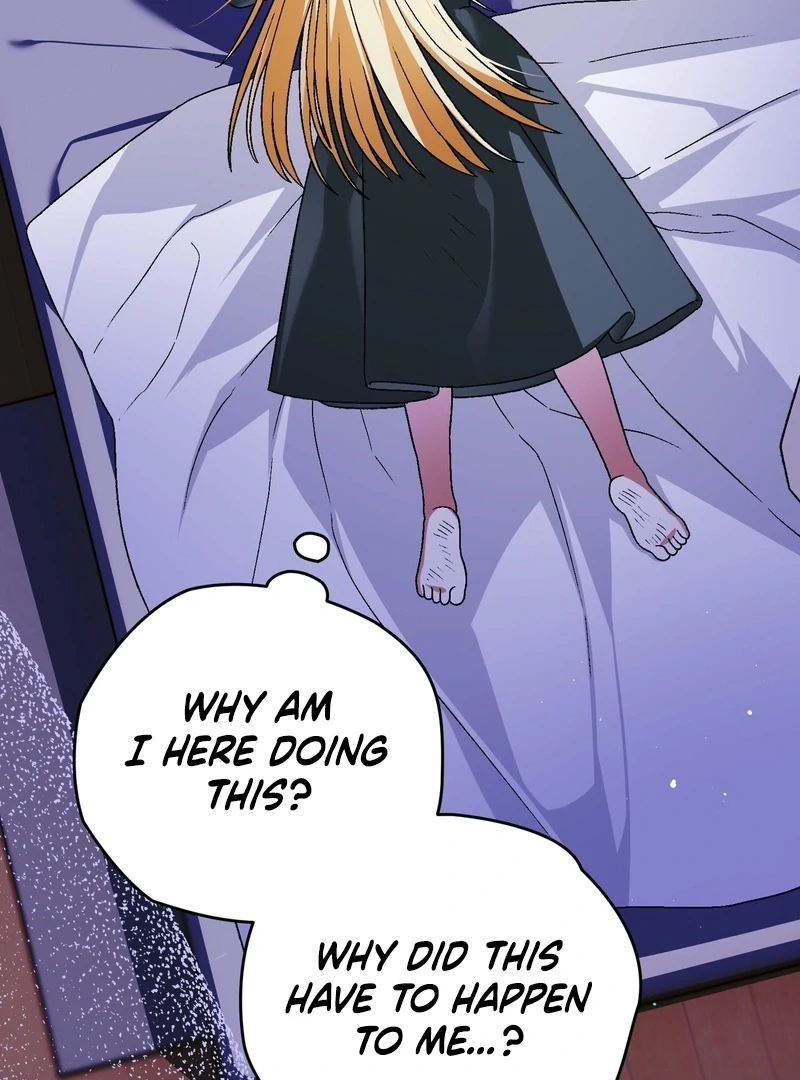 To My Dear Wolf Chapter 26 - page 82