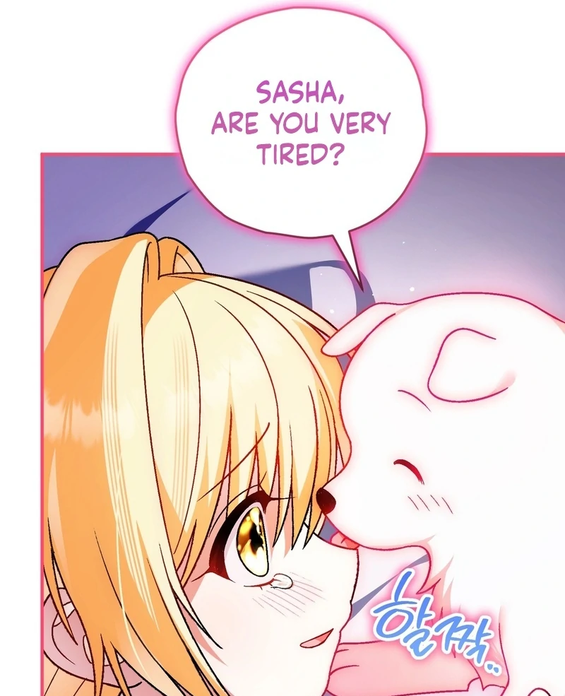 To My Dear Wolf Chapter 26 - page 89