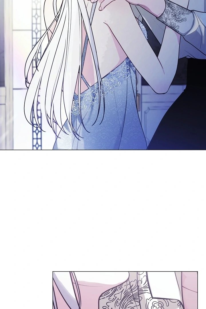 My Husband Changed At The Wedding Venue Chapter 24 - page 38