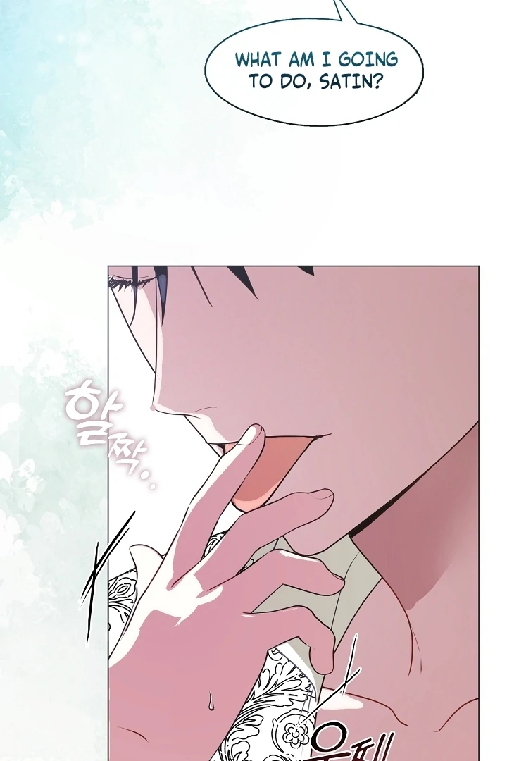 My Husband Changed At The Wedding Venue Chapter 24 - page 98