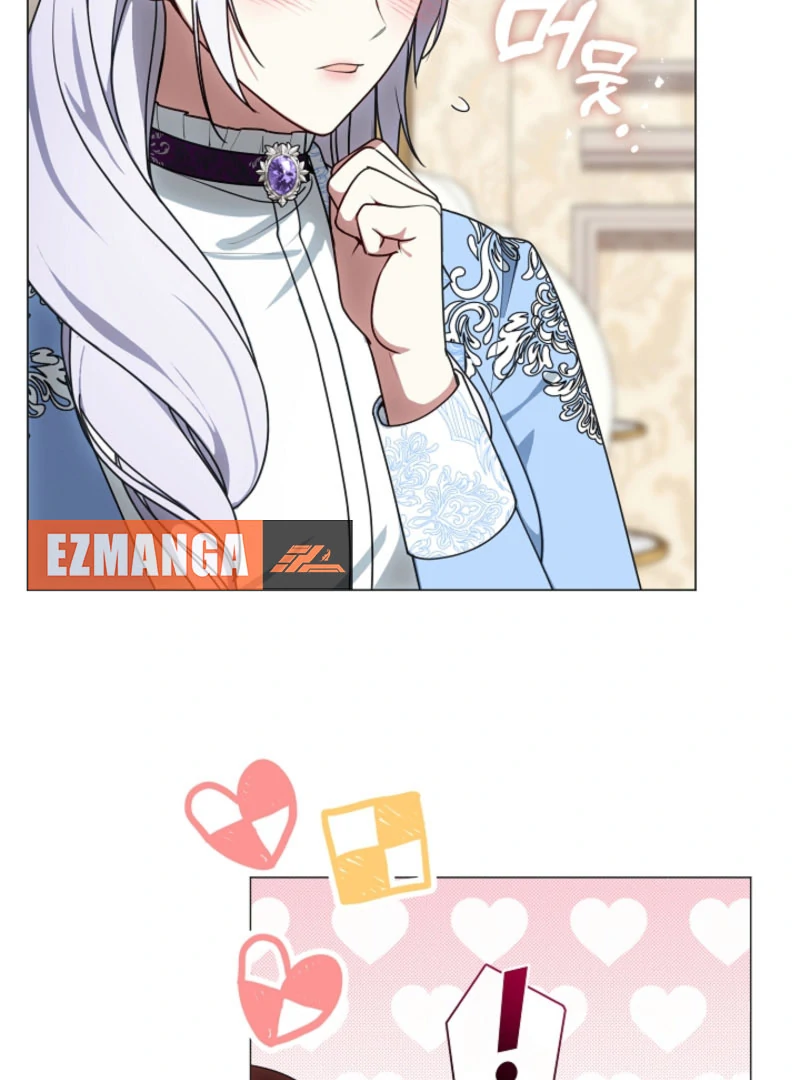 My Husband Changed At The Wedding Venue Chapter 27 - page 99