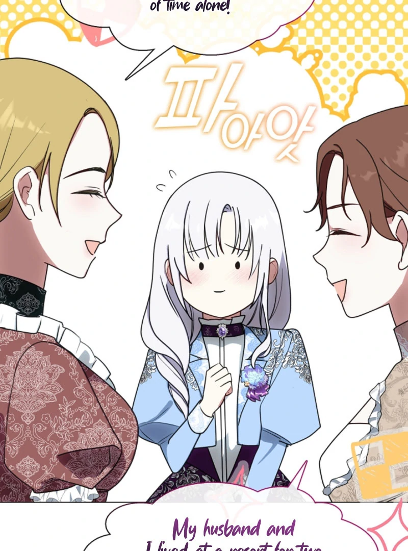 My Husband Changed At The Wedding Venue Chapter 27 - page 101