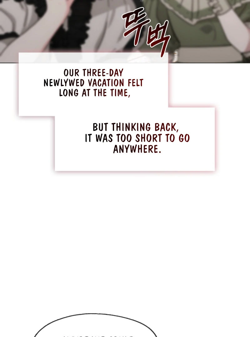 My Husband Changed At The Wedding Venue Chapter 27 - page 107