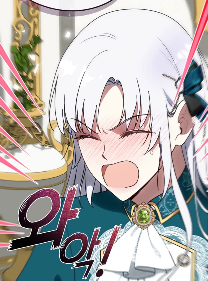 My Husband Changed At The Wedding Venue Chapter 27 - page 43