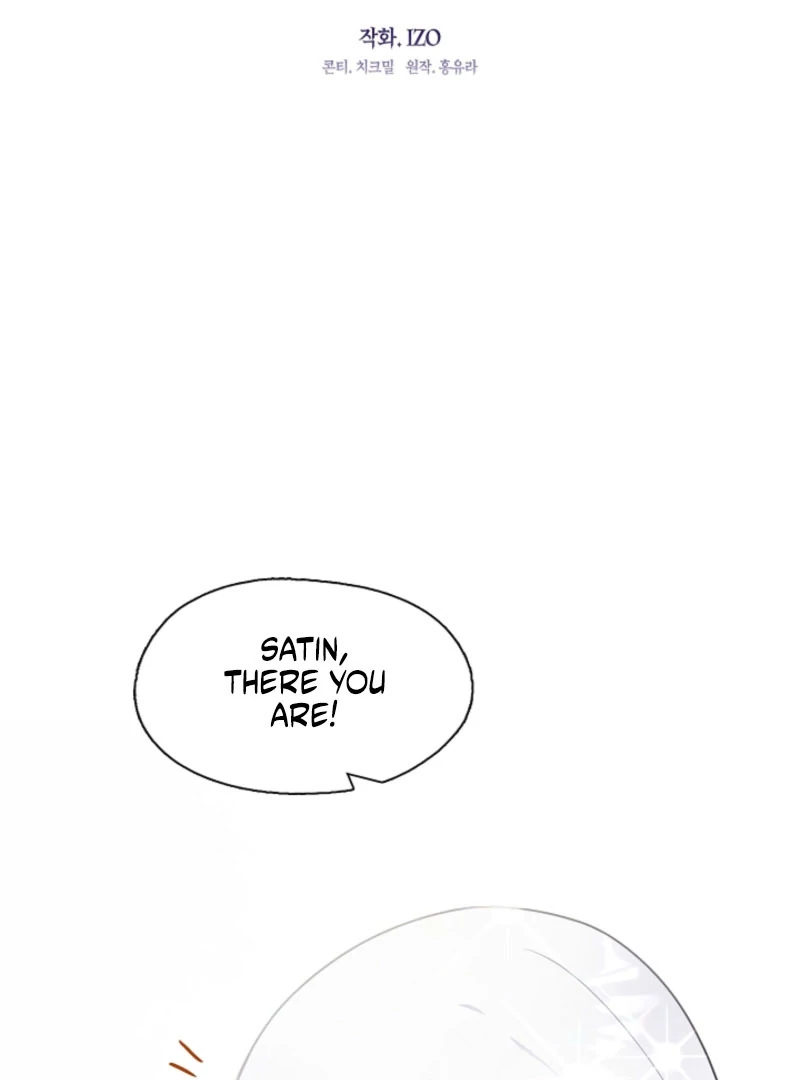 My Husband Changed At The Wedding Venue Chapter 27 - page 80