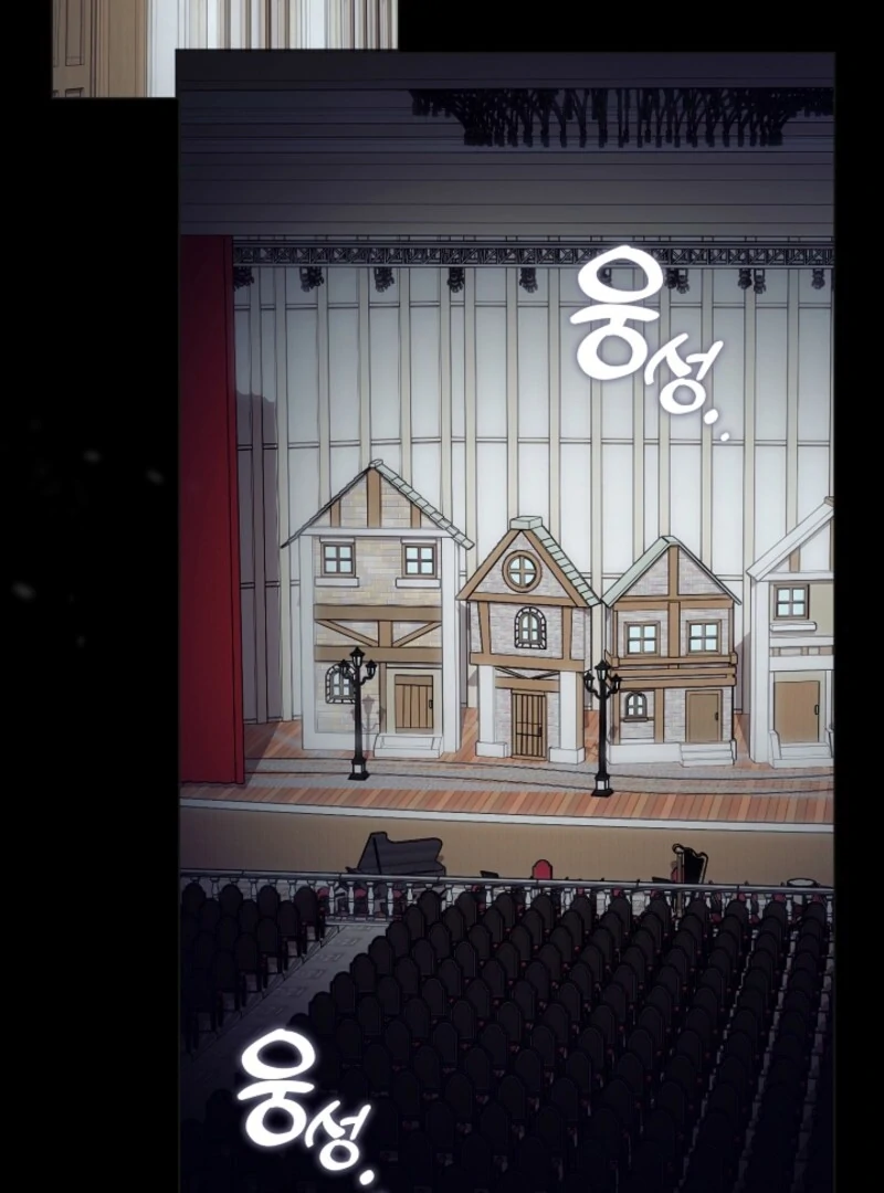 My Husband Changed At The Wedding Venue Chapter 28 - page 52