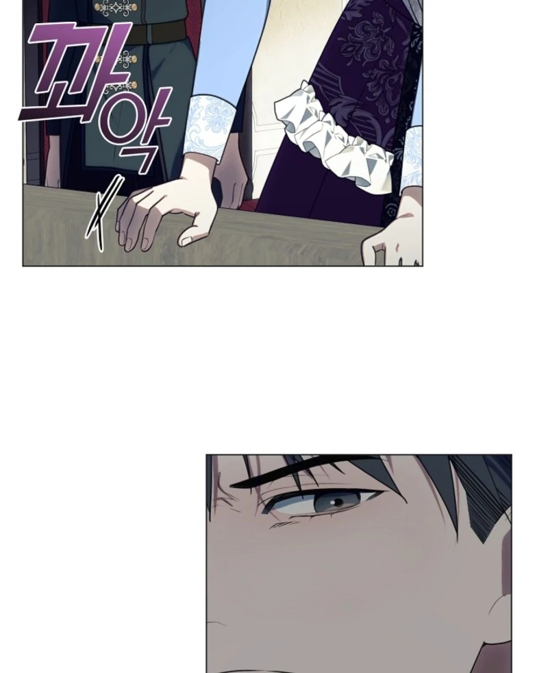 My Husband Changed At The Wedding Venue Chapter 28 - page 64