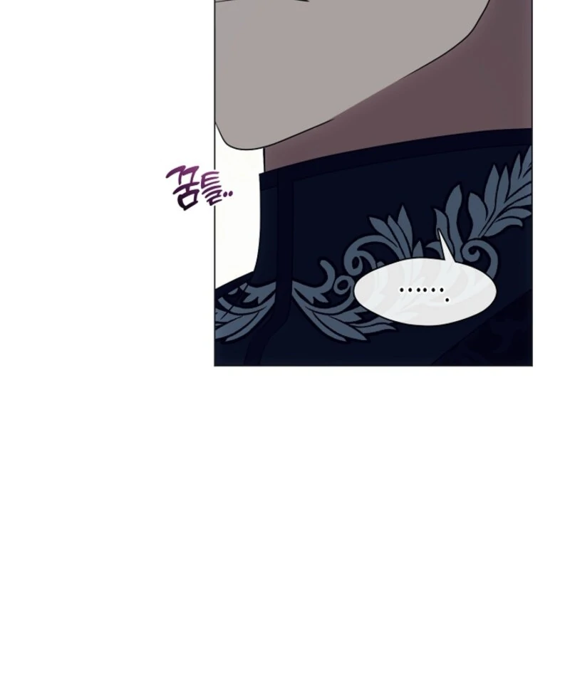 My Husband Changed At The Wedding Venue Chapter 28 - page 65