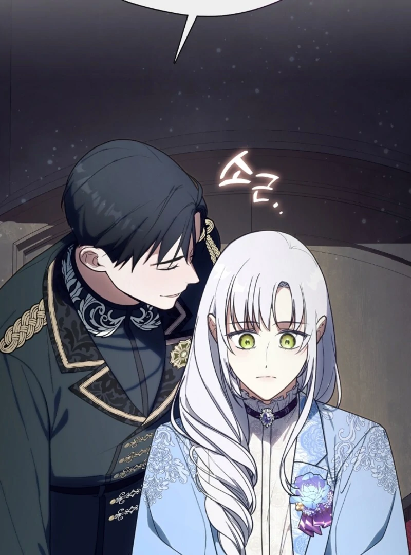 My Husband Changed At The Wedding Venue Chapter 28 - page 68