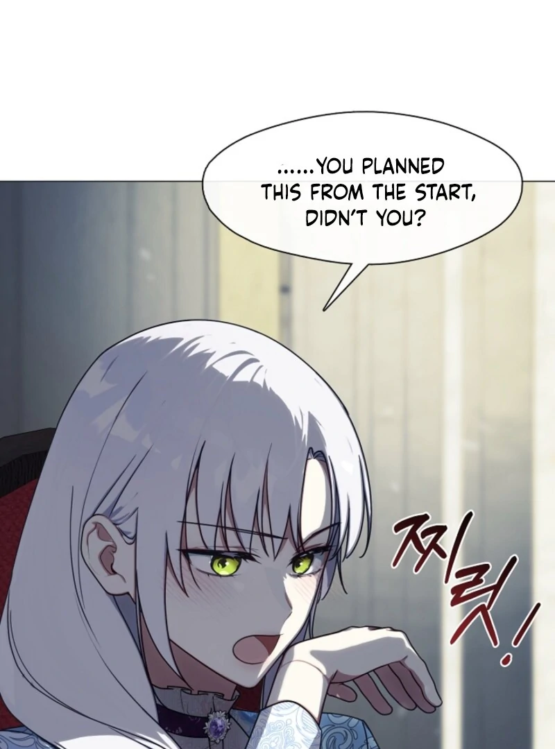 My Husband Changed At The Wedding Venue Chapter 28 - page 83