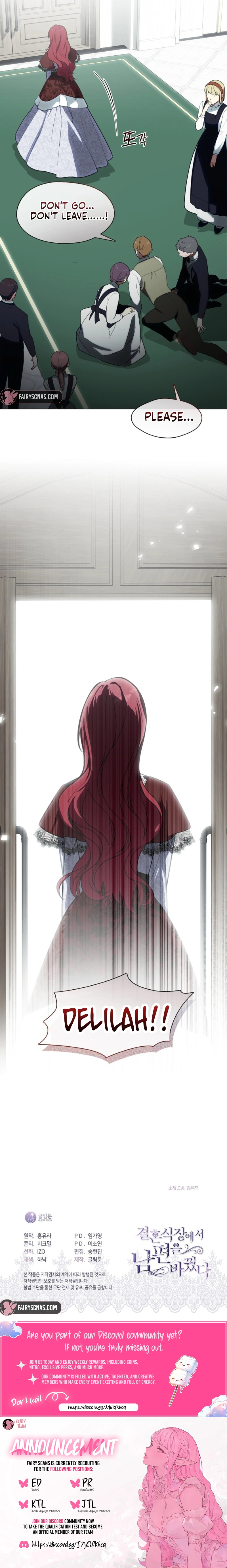 My Husband Changed At The Wedding Venue Chapter 29 - page 17