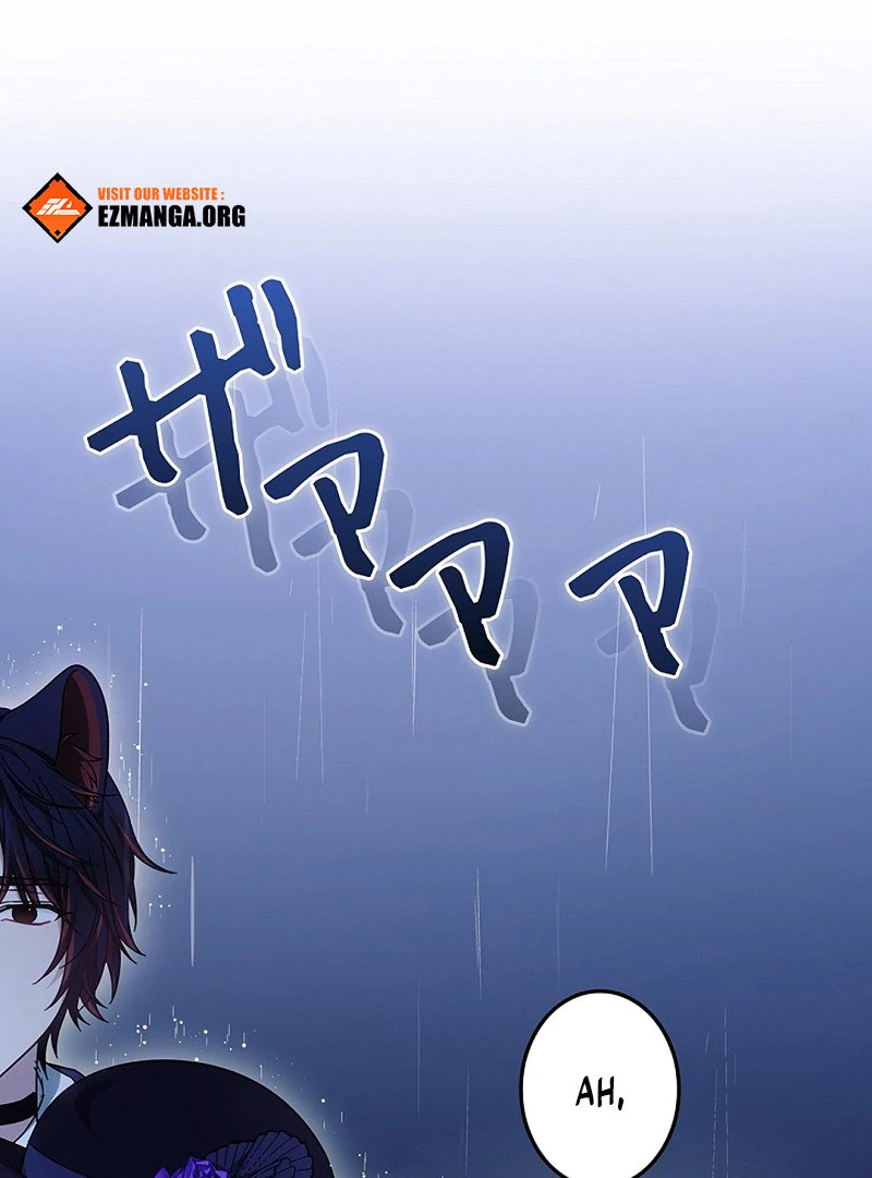 The Super-Strong Noble Lady Wants to Be Truly Weak Chapter 22 - page 22