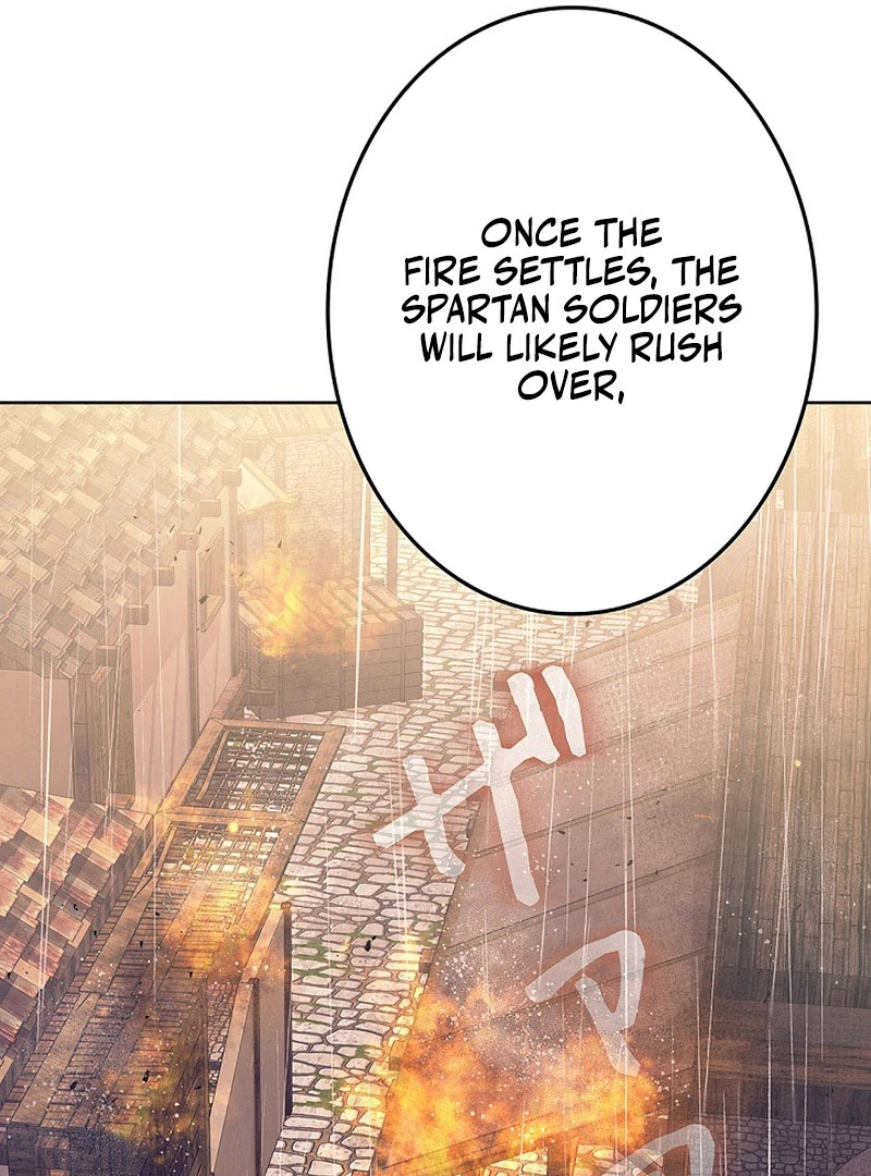 The Super-Strong Noble Lady Wants to Be Truly Weak Chapter 22 - page 25