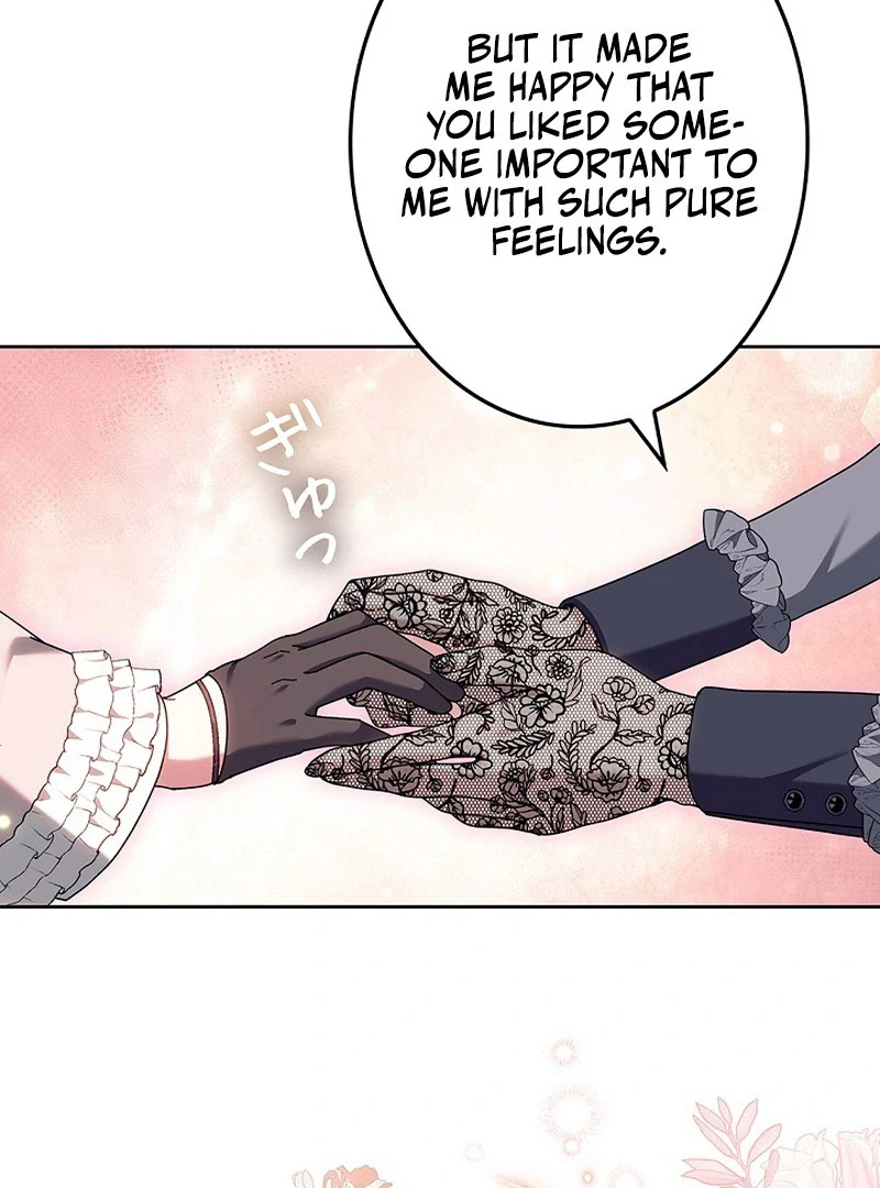 The Super-Strong Noble Lady Wants to Be Truly Weak Chapter 22 - page 60