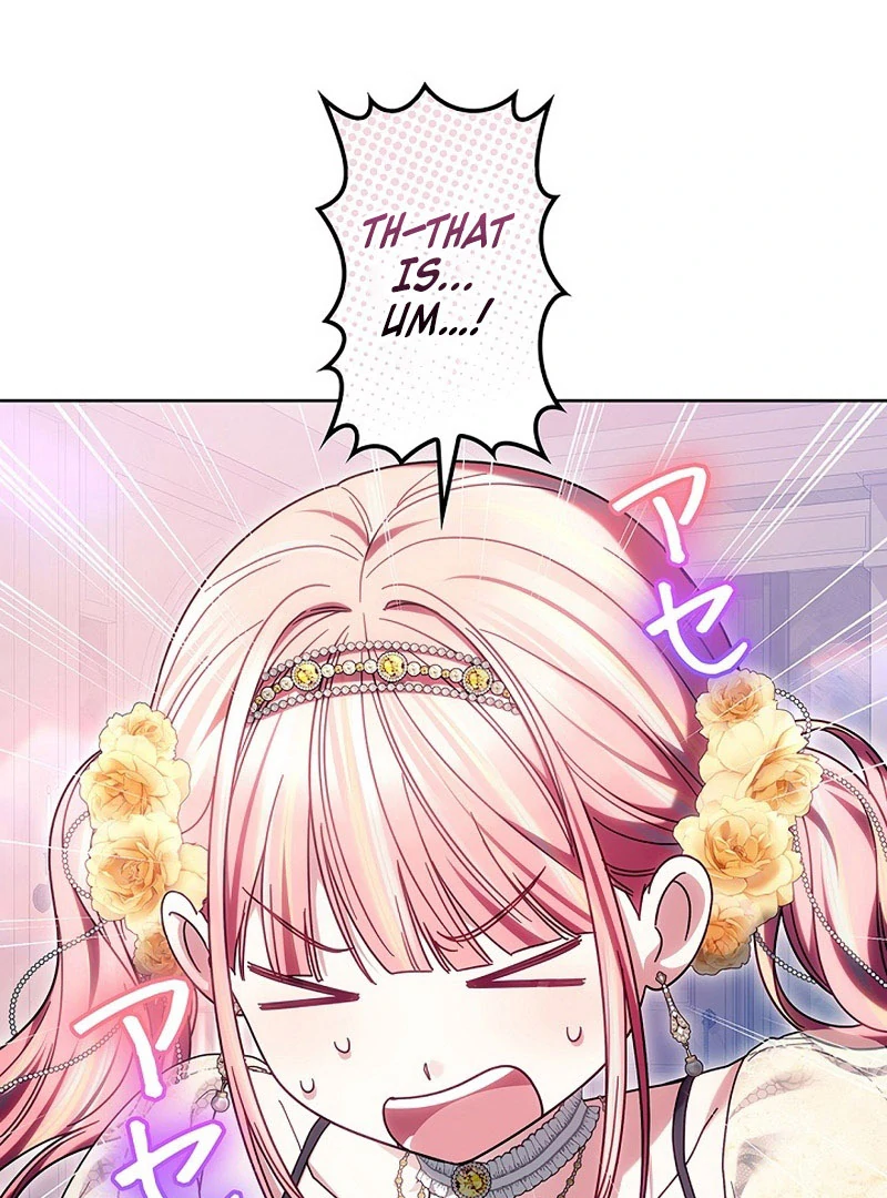 The Super-Strong Noble Lady Wants to Be Truly Weak Chapter 22 - page 96