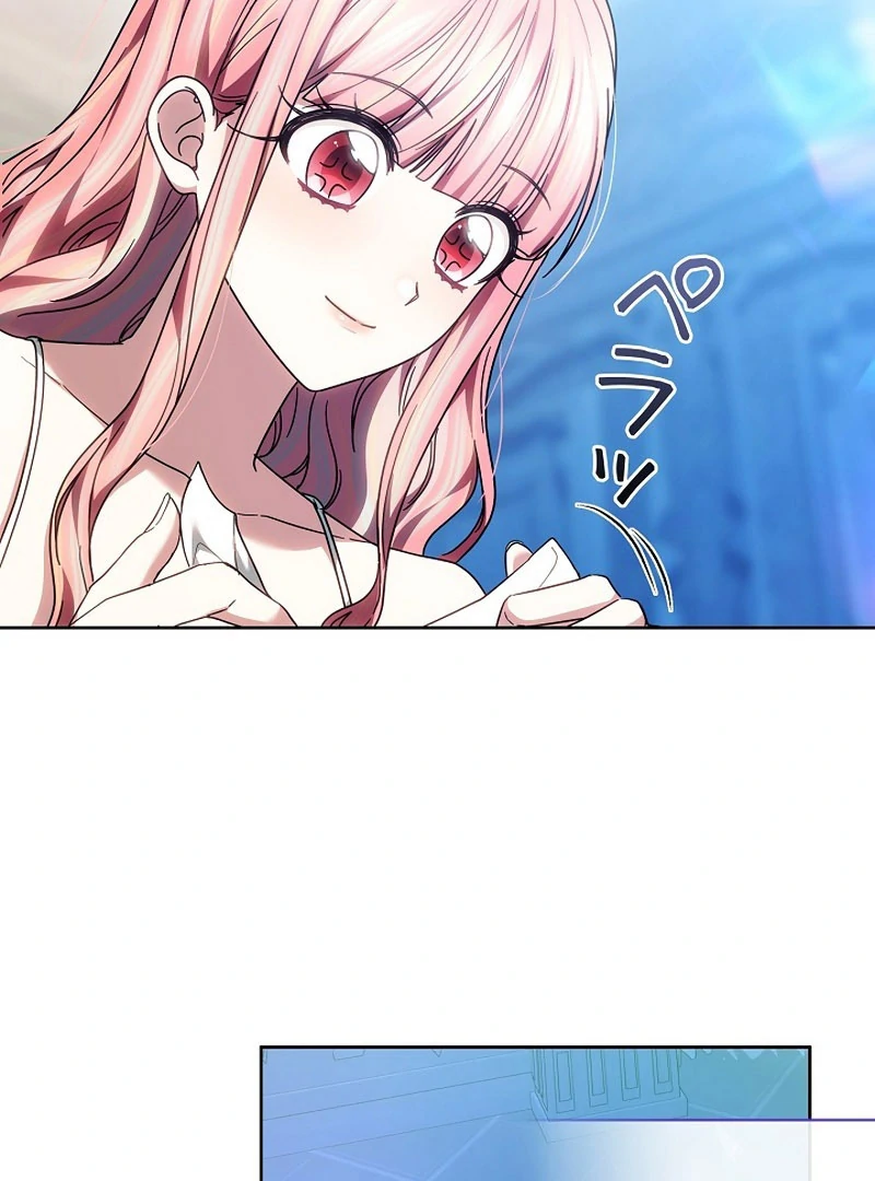 The Super-Strong Noble Lady Wants to Be Truly Weak Chapter 23 - page 103