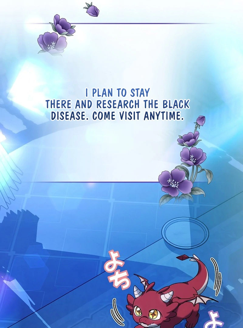 The Super-Strong Noble Lady Wants to Be Truly Weak Chapter 23 - page 106