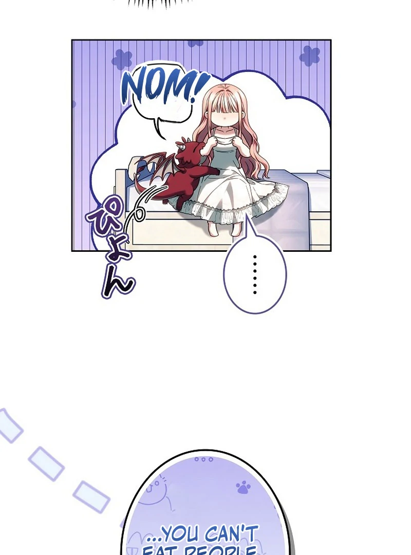 The Super-Strong Noble Lady Wants to Be Truly Weak Chapter 23 - page 108