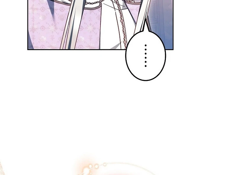 The Super-Strong Noble Lady Wants to Be Truly Weak Chapter 23 - page 12