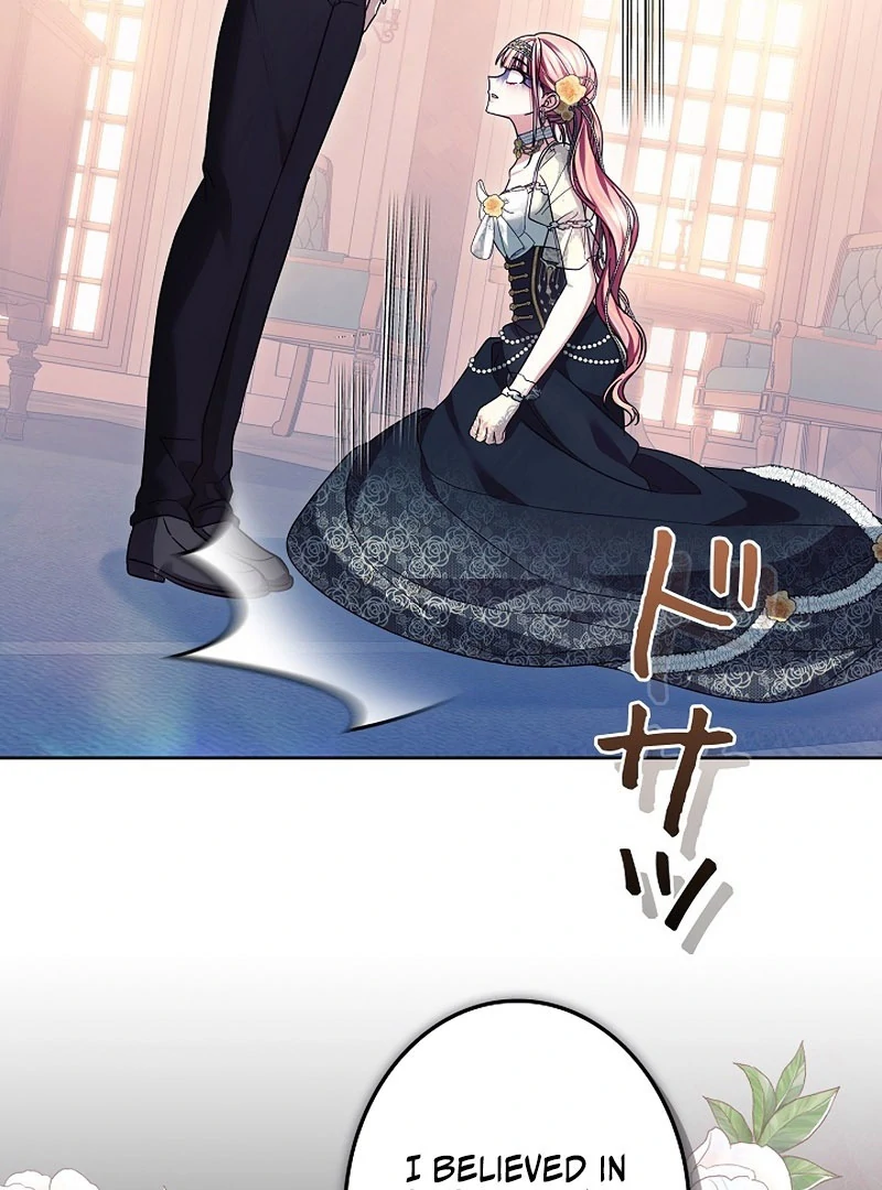 The Super-Strong Noble Lady Wants to Be Truly Weak Chapter 23 - page 18