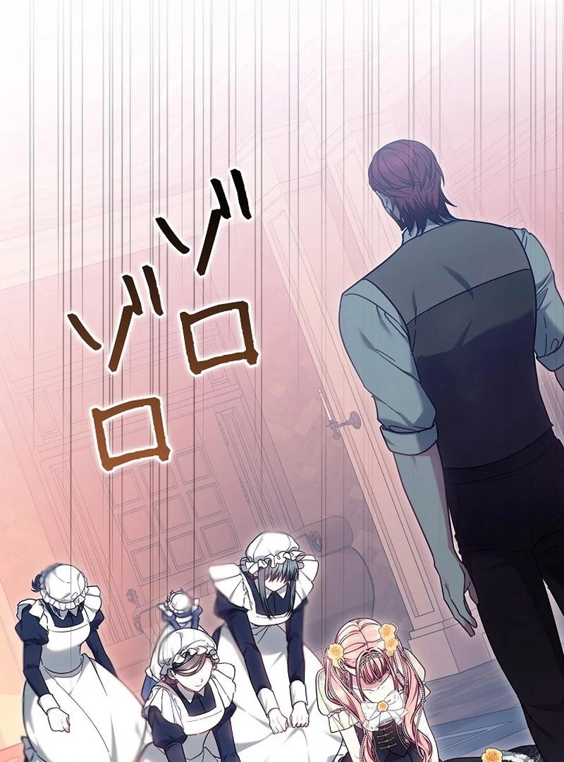 The Super-Strong Noble Lady Wants to Be Truly Weak Chapter 23 - page 35