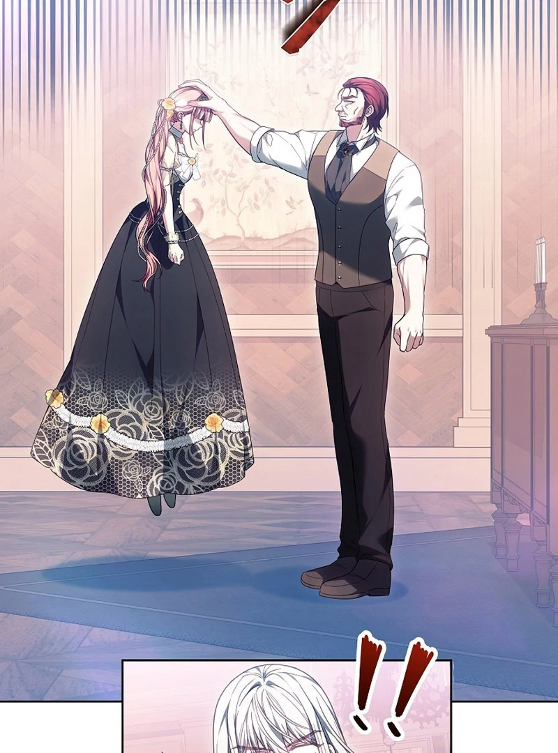 The Super-Strong Noble Lady Wants to Be Truly Weak Chapter 23 - page 3