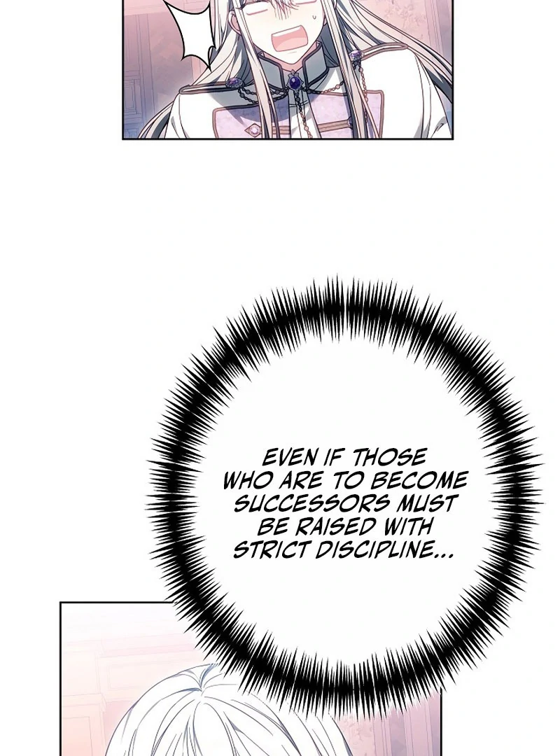 The Super-Strong Noble Lady Wants to Be Truly Weak Chapter 23 - page 4