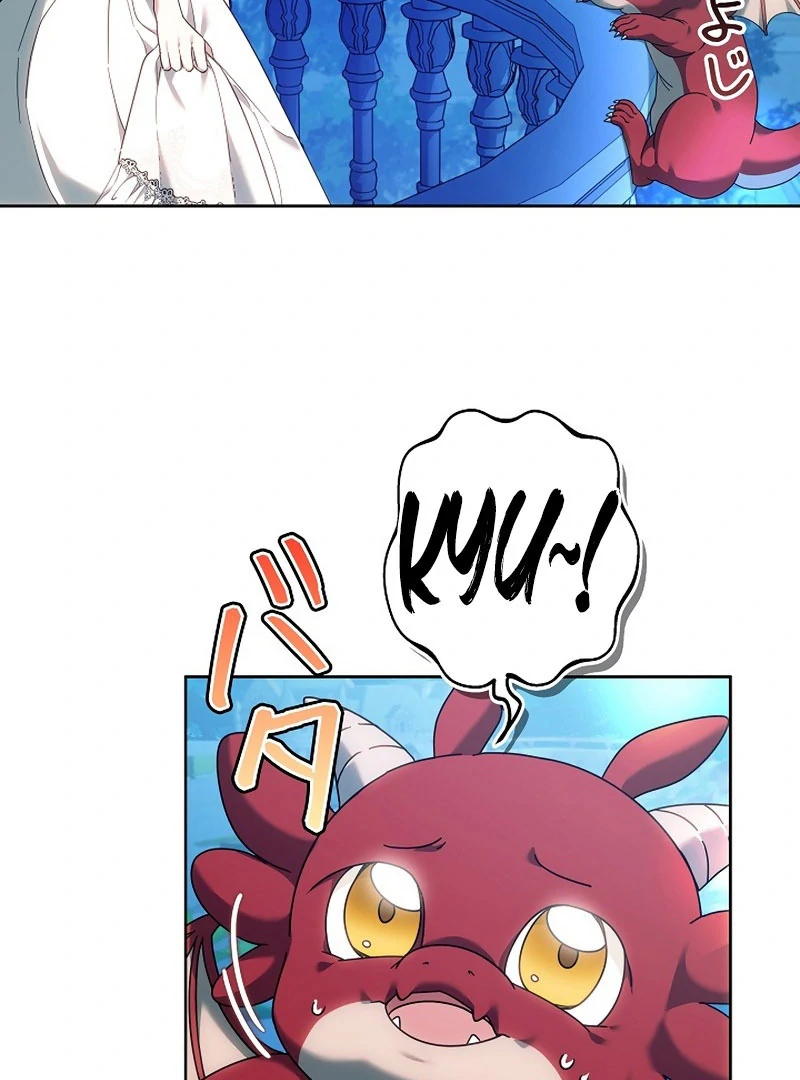 The Super-Strong Noble Lady Wants to Be Truly Weak Chapter 23 - page 89