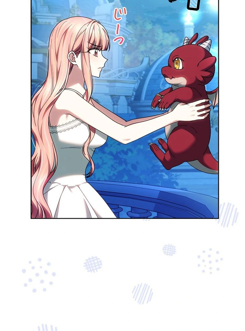 The Super-Strong Noble Lady Wants to Be Truly Weak Chapter 23 - page 91