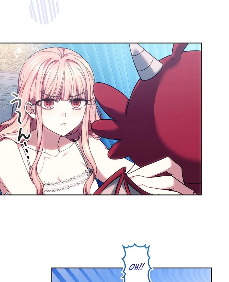 The Super-Strong Noble Lady Wants to Be Truly Weak Chapter 23 - page 92