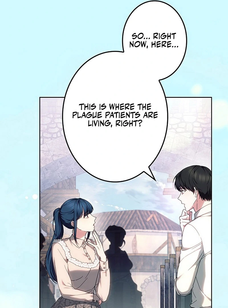 The Super-Strong Noble Lady Wants to Be Truly Weak Chapter 24 - page 24