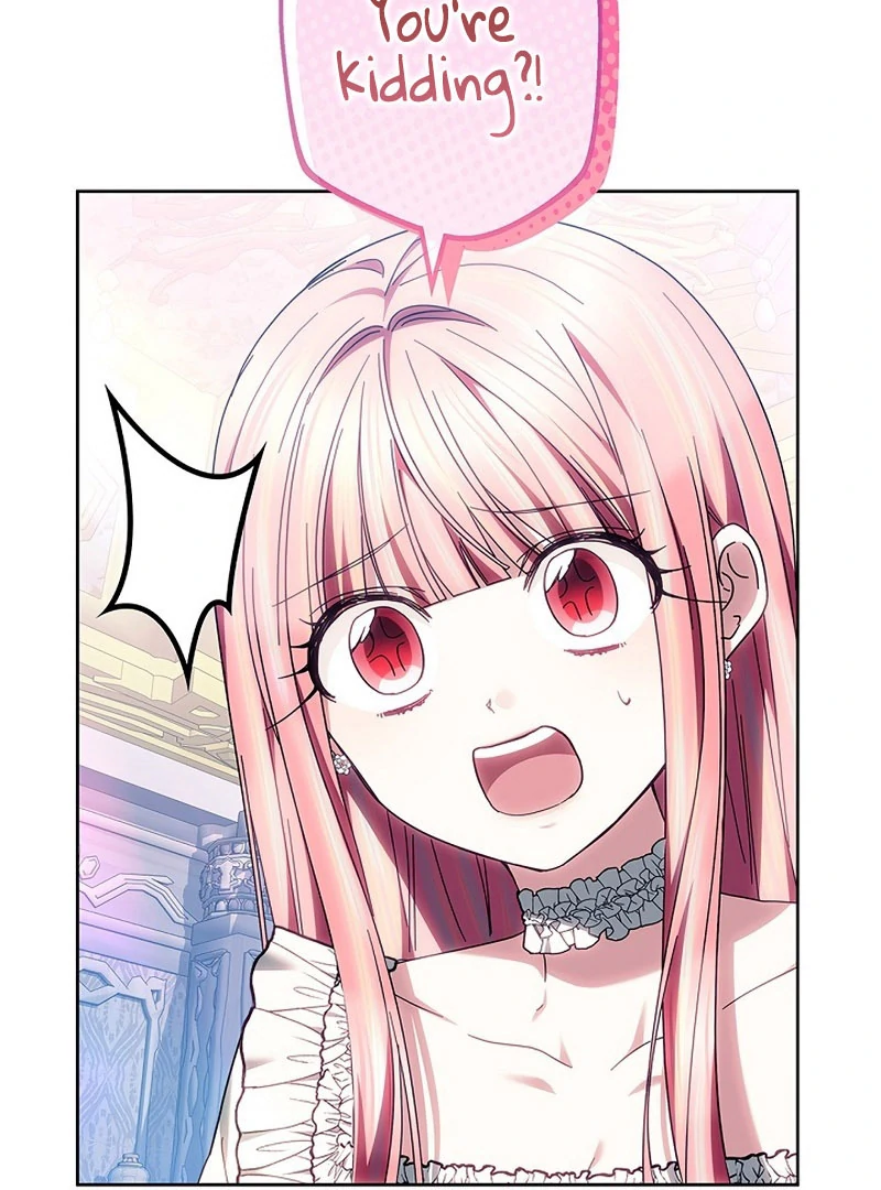The Super-Strong Noble Lady Wants to Be Truly Weak Chapter 24 - page 48