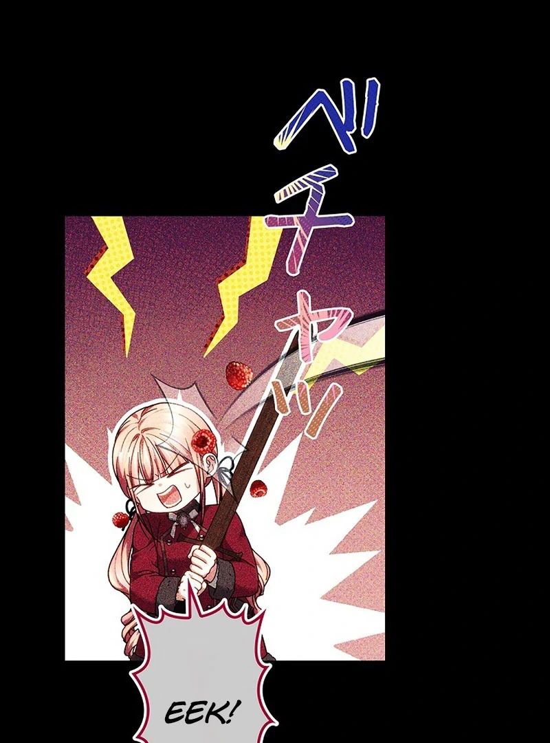 The Super-Strong Noble Lady Wants to Be Truly Weak Chapter 24 - page 94