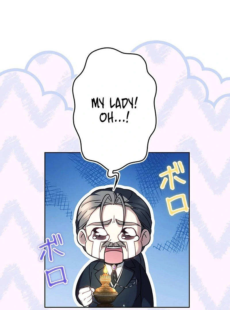The Super-Strong Noble Lady Wants to Be Truly Weak Chapter 25 - page 15