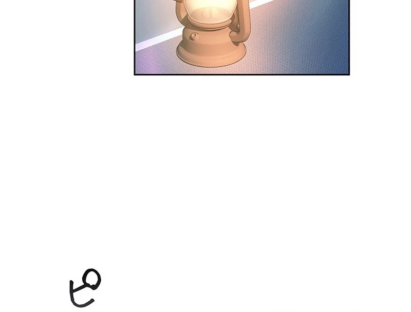 The Super-Strong Noble Lady Wants to Be Truly Weak Chapter 25 - page 19