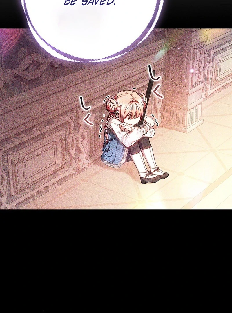 The Super-Strong Noble Lady Wants to Be Truly Weak Chapter 25 - page 27