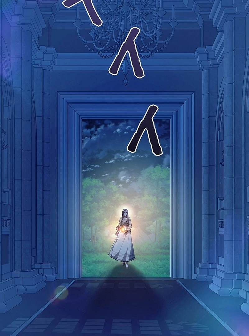The Super-Strong Noble Lady Wants to Be Truly Weak Chapter 25 - page 3