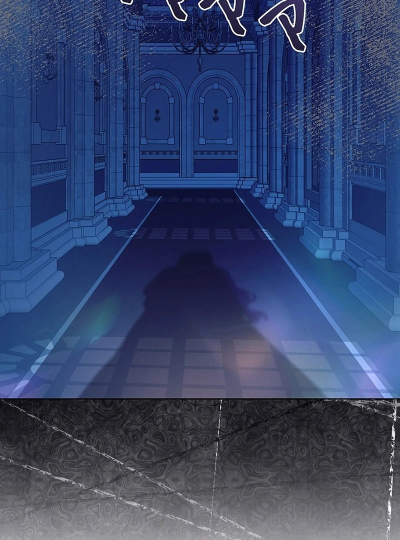 The Super-Strong Noble Lady Wants to Be Truly Weak Chapter 25 - page 6
