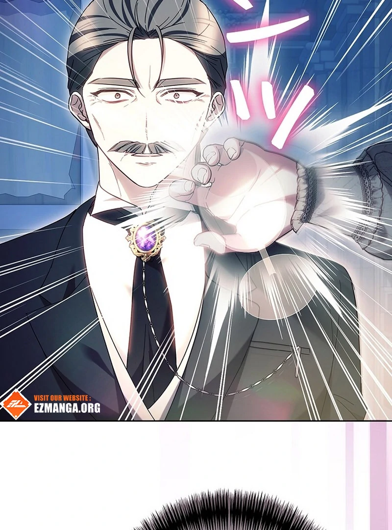 The Super-Strong Noble Lady Wants to Be Truly Weak Chapter 25 - page 71